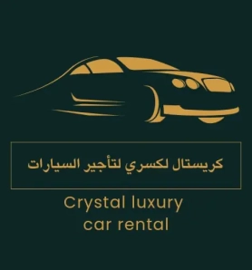 Crystal Luxury Rent A Car