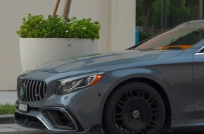 Mercedes Benz S560 Convertible